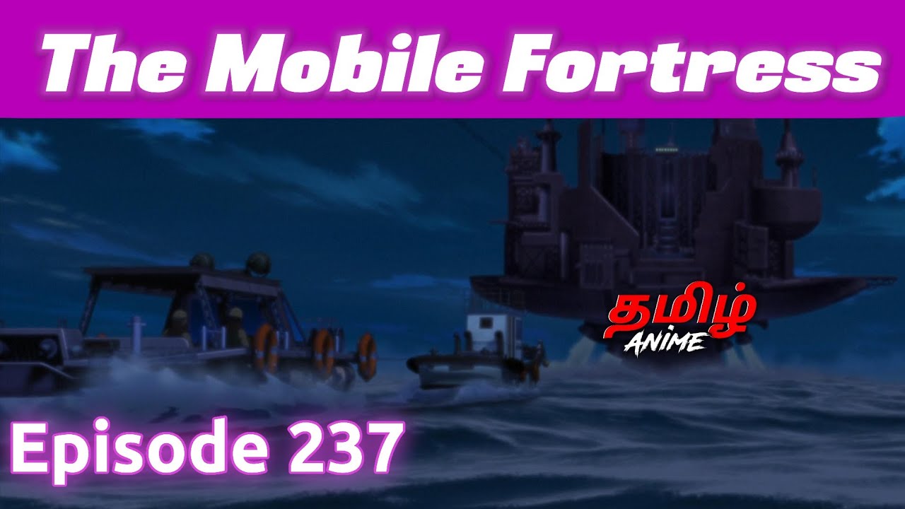 Boruto தமிழில் Episode 237 | Tamil Explanation | Tamil Anime