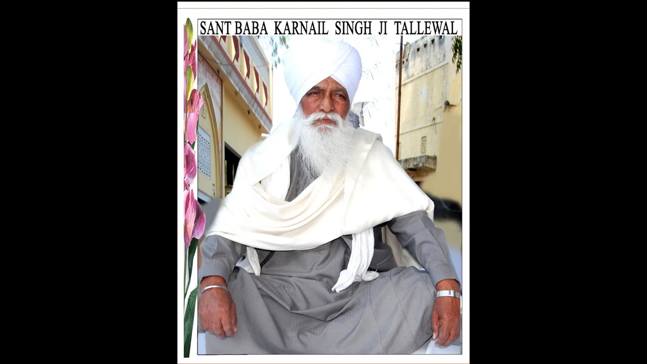 LIVE  ਗੁਰਦੁਆਰਾ ਸਾਹਿਬ ਟੱਲੇਵਾਲ