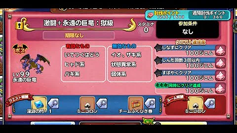 تحميل どこパレ 転職 تحميل どこパレ 転職