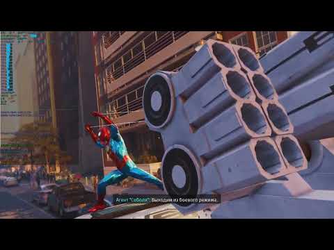 Видео: Боярская версия игры Marvel's Spider Man (R7 5700x3D, RTX 4070ti, 1440р, RT on, DLSS on, FG on).