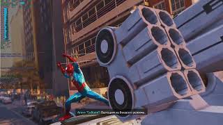 Боярская версия игры Marvel's Spider Man (R7 5700x3D, RTX 4070ti, 1440р, RT on, DLSS on, FG on).