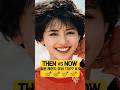 일본 드라마 황금기 여신 7명 지금 모습 Then vs Now #nostalgia
