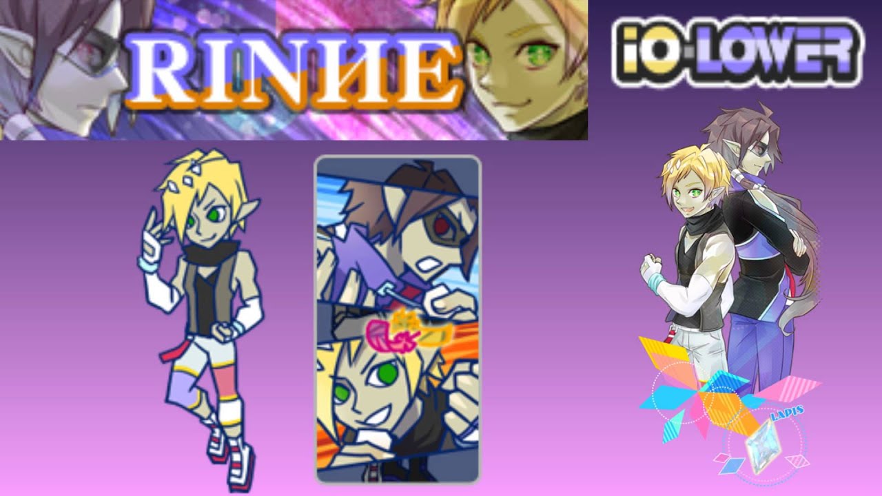 GeMiNioИ [HD] 「RINИE」