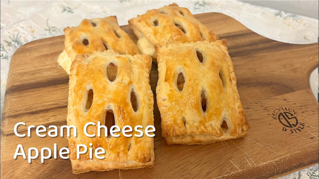 완전 수제!! 꿀사과로 만드는 크림치즈 애플파이 [일본홈베이킹]