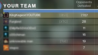 First Game Using the Vex Mythoclast... #shorts
