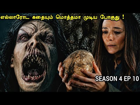 எதிர்பாராததை எதிர்பாருங்கள் | Tamil Hollywood Time Movies | Movie Explanation Tamil