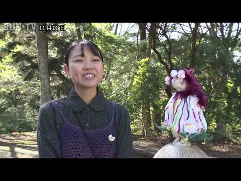 六甲山植物園の冬支度　小便小僧に暖かいマント