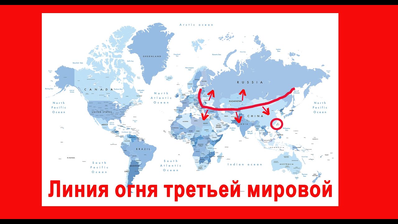 Линия огня - YouTube