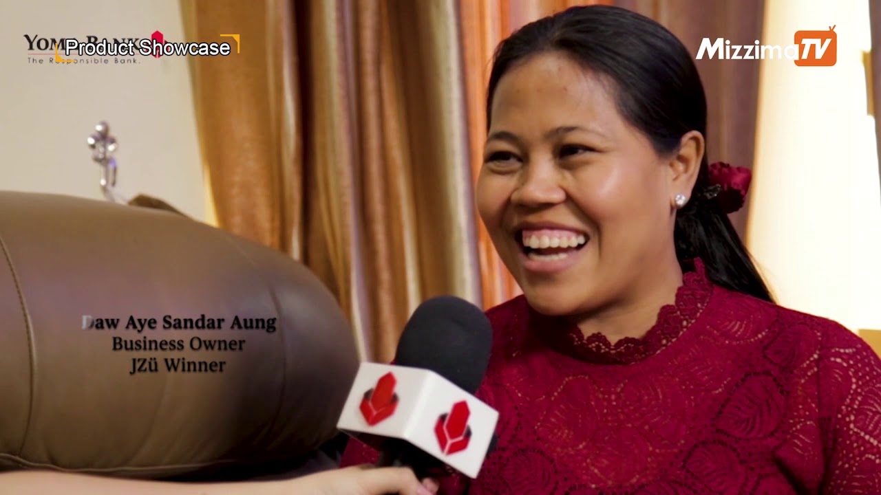 newspaper mockup JZU ရဲ႕ ဇြန္လအတြက္ ဆုေရြးခ်ယ္ပြဲ