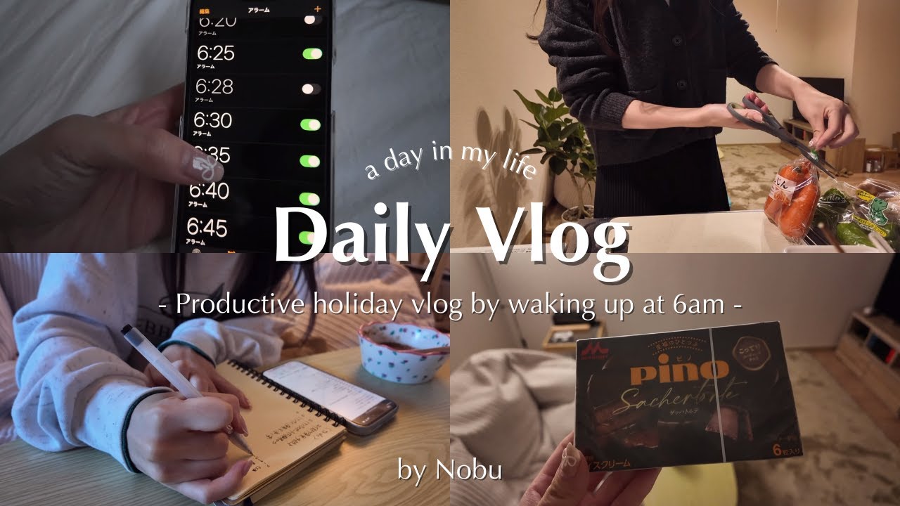 【vlog】6:00起きで有意義に過ごした日🎀🤍挫折しない計画の立て方,カフェ作業☕️,ガパオライス🌱🍳,映画ルックバック👀
