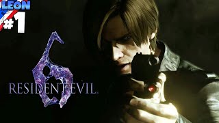 Resident Evil 6: Leon #1 พระเอกจำเป็น