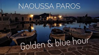 Golden &amp; blue hour in Paros, Greece - Spring 2021