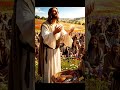 The Presence of God