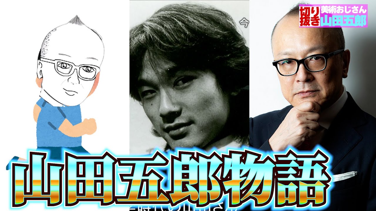 滝川先生佛画。西洋画。昭和時代。1966年。滝川太郎。美品。美術品。