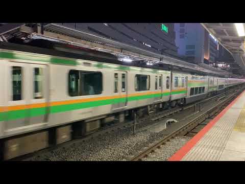 【レール溶接後の低速通過】東海道線 横浜駅 E233系3000番台 回送列車 通過