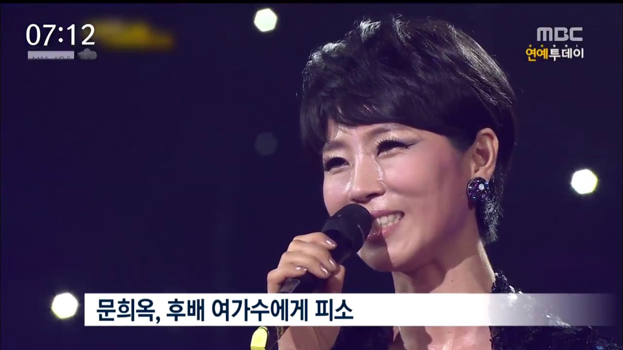 20171102   뉴스 투데이 1