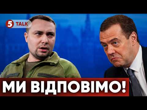 🔥 RUSSIA WILL BE REACHED EVEN FURTHER! 🚨 Budanov promised A NEW LEVEL OF STRIKES. ⚡️ HERE IS WHAT...