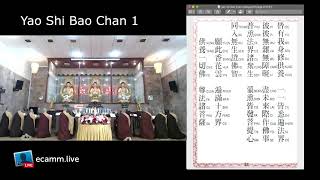 Yao Shi Bao Chan Bab 1