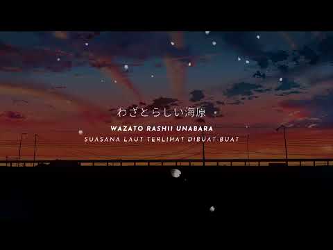 Spitz  Utsukushii HireLyricsRomajiTerjemahanスピッツ  美しい鰭