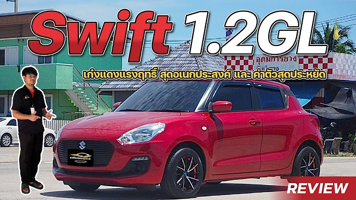 Suzuki swift 2023 ม อสอง ส น ำเง น