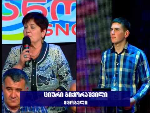 „ეტალონში“ მონაწილე საგარეჯოელი ფინალისტების გულშემატკივართა კომენტარები