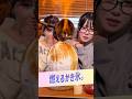 し・ん・ら・つ #ちょこぱ #ショートバラエティ #Mumei #藤田みあ