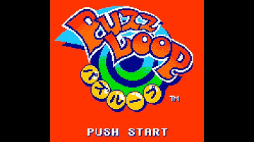 Puzzloop: Background Music 1 (GBC)