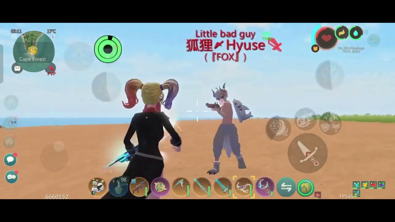 Hyuse part 1/4 | Fox | | Utopia Origin 