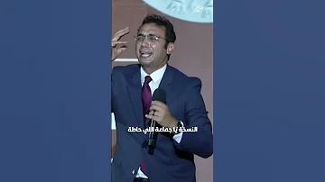 موجوع الفيديو دا ليك 