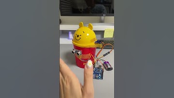 스마트휴지통