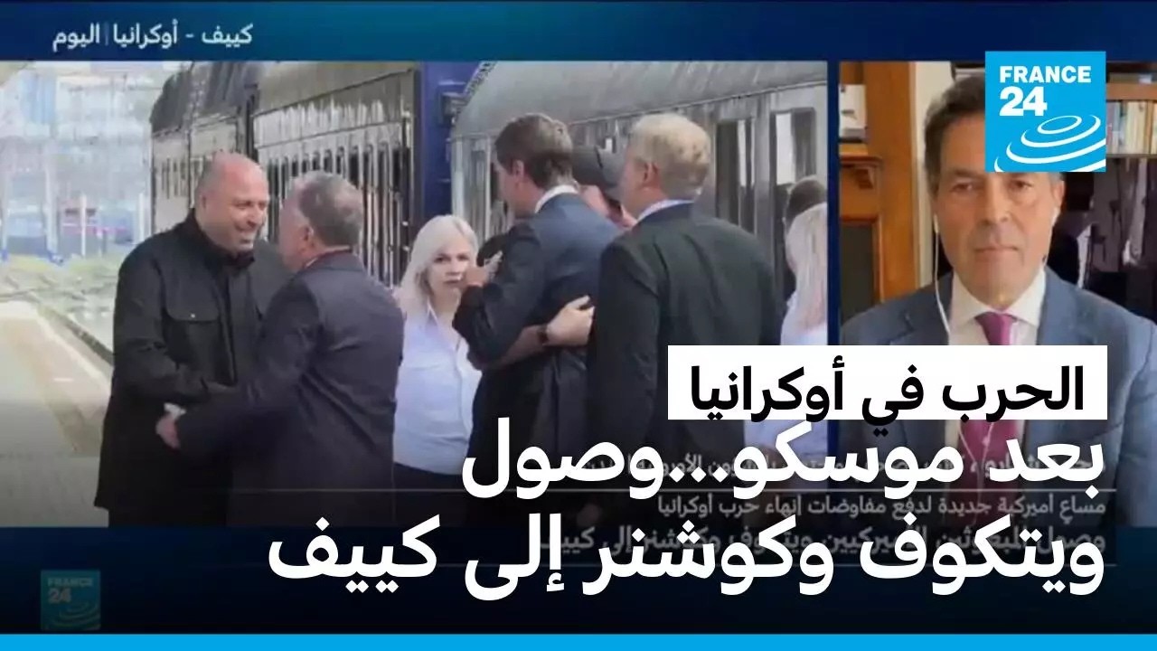 ����� �� ��������: ���� ��������� ���������� ������ ������ ��� ����
 - نشر قبل 12 دقيقة