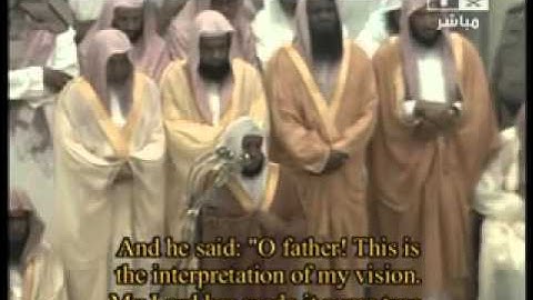 سورة يوسف 88 نهايتها الشيخ ماهر المعيقلي تراويح 1429هـ YouTube