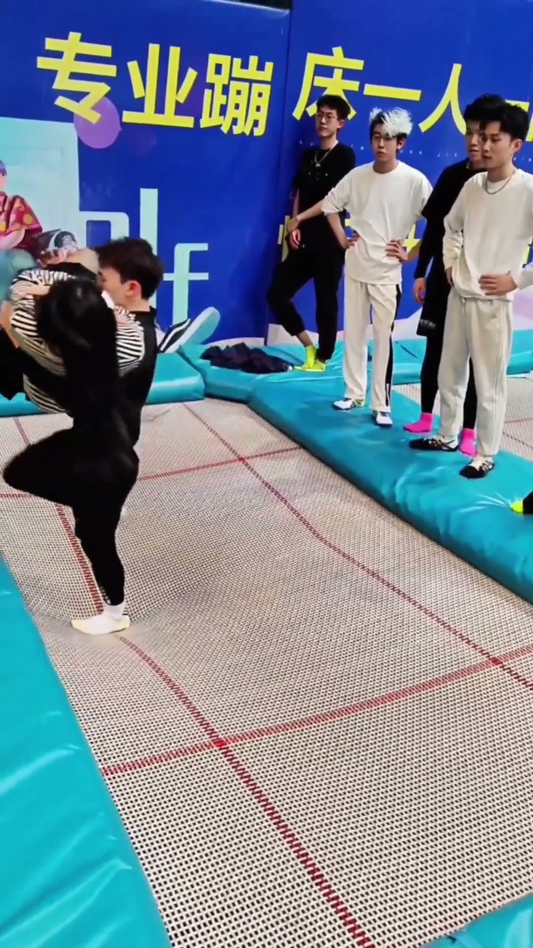 This Trampoline Is So? Fun! Why Didn't We Just Start Jumping Around Like This When We Were Kids
