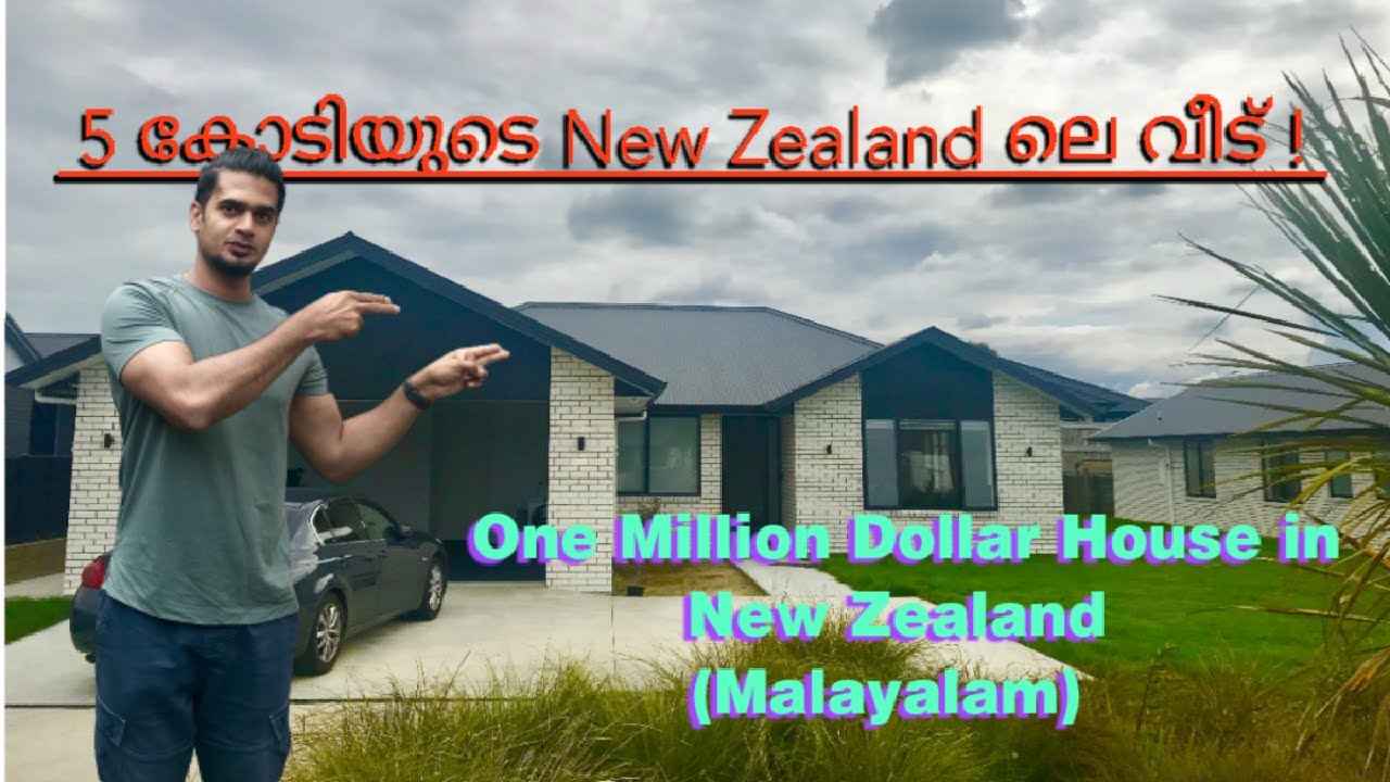 One Million dollar (5 Crore) House Tour in New Zealand. Housewarming ceremony in Dec 2021