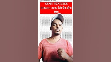 Army Agniveer Result 2025 | army agniveer Result kab aayega 2025  #armyagniveerresult2025