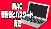 Macos Big Surで ログイン画面の背景を変更する方法 Youtube Macos Big Surで ログイン画面の背景を変更する方法 Youtube