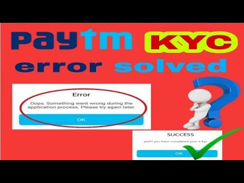 How to complete paytm kyc in just 2 second full and simple process| paytm kyc ka sahi tarika kya hai camera iphone 8 plus apk