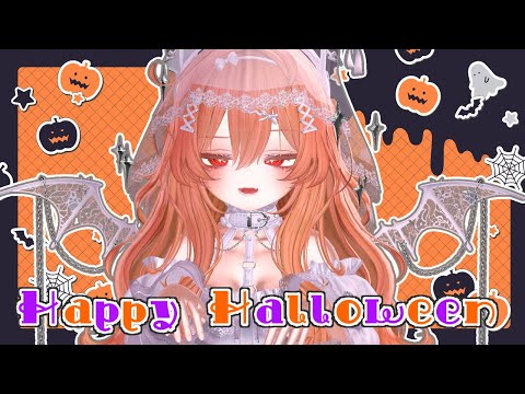 GIVE ME TREATS!! (en/jp/fil)