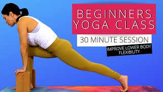 Beginners Yoga 30 Minute Class, Flexibility Stretches, Pyramid Pose & Standing Split, How To screenshot 5