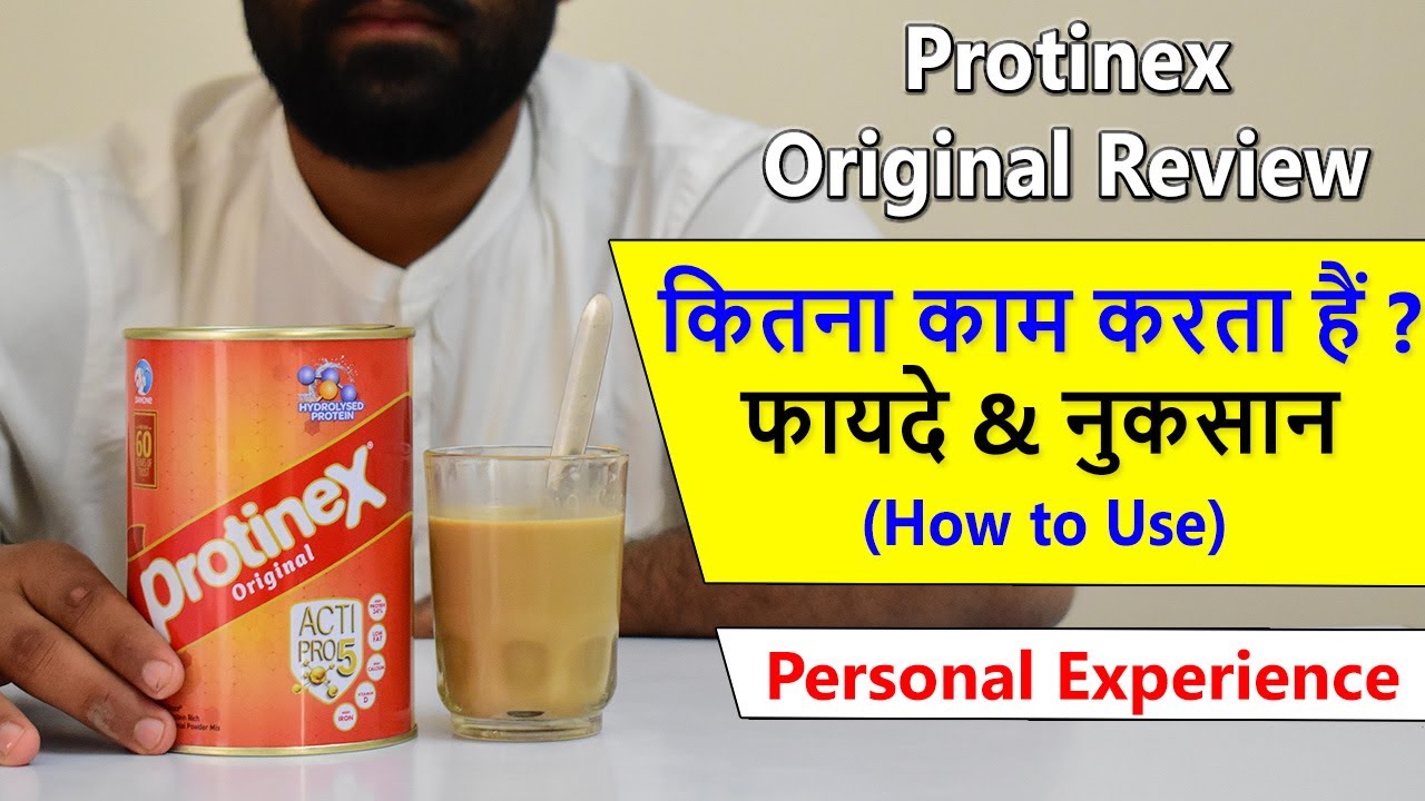 Protinex Original Powder Benefits & Review How to Use {2 Month