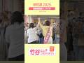 佐々木さやか|7月6日 街頭演説【二俣川駅】