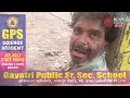 गहरे नाले में गिरा एक व्यक्ति, गंगापुर सिटी बढ़ता विकास, आमजन की मदद से बाहर निकाला