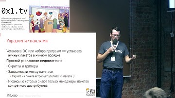 Шаблоны контейнеров в Virtuozzo
