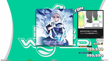 DDR Blizzard of Arrows Single Basic MFC 1,000,000