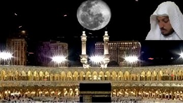 سورة الكهف بصوت المهندس محمد كمال صديق من مصر