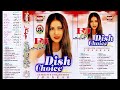 Dish Choice Vol 25 (Heera Jhankar) RJ Anmol Geet