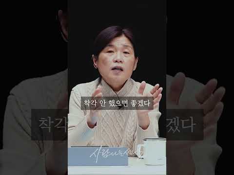 민주당 1인 1표제는 진보한 제도일까?