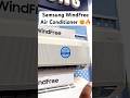 Samsung WindFree AC 🤯🔥