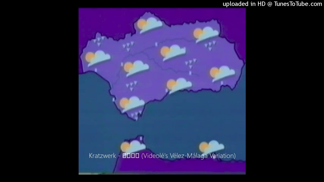 Kratzwerk - １９８２ (Videolé's Vélez-Málaga Variation)