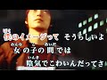 Y(吉田拓郎)原曲